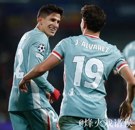 西蒙尼:国米踢得非常好,而我们防守得还算不错 西蒙尼:国米踢得非常好,而我们防守得还算不错