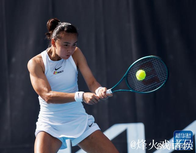 激战三小时 袁悦2-1力克卡莱挺进澳网女单资格赛决赛轮