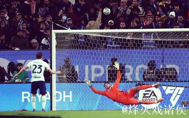 博洛尼亚点球战击败国米 挺进意大利超级杯决赛