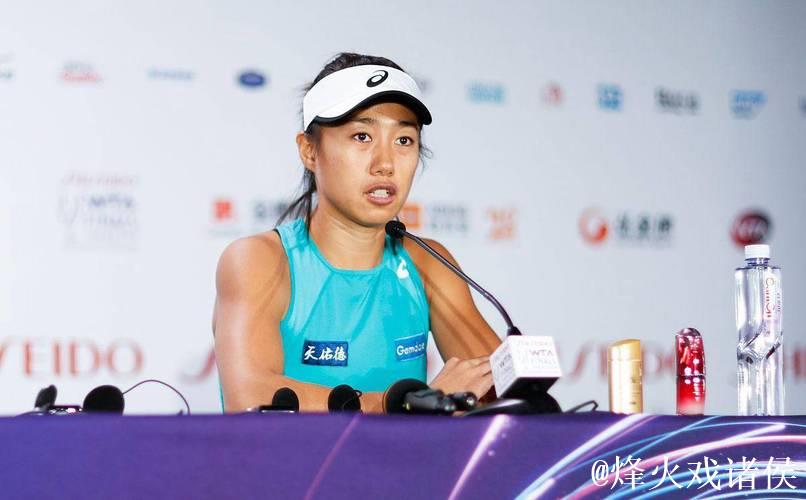 张帅强势击败对手 广州国际女子网球公开赛首战告捷 张帅强势击败对手 广州国际女子网球公开赛首战告捷