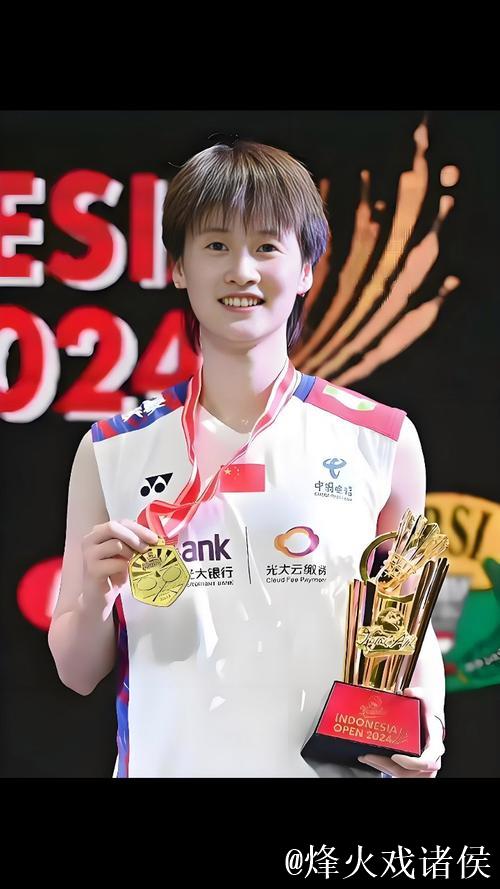 中国大师赛首日战罢 国羽全线飘红陈雨菲复出旗开得胜 中国大师赛首日战罢 国羽全线飘红陈雨菲复出旗开得胜