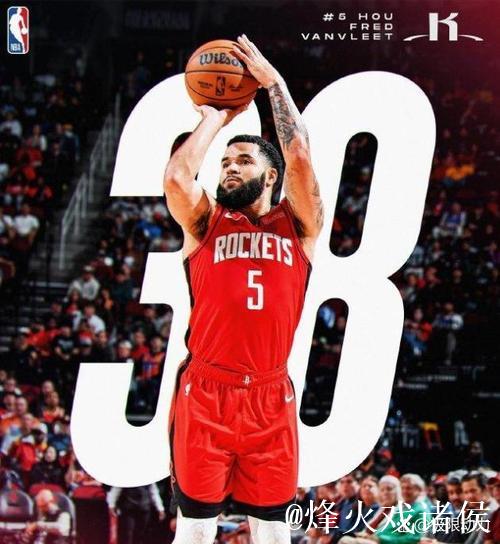 范弗里特38分助火箭力克雷霆 骑士打破绿军7连胜神话 范弗里特38分助火箭力克雷霆 骑士打破绿军7连胜神话